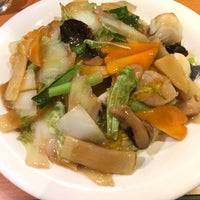 海鮮館 名古屋大学前店 Now Closed Asian Restaurant In 名古屋市 海鮮館 名古屋大学前店 Now Closed Asian Restaurant In 名古屋市
