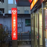 三菱ufj銀行 Atmコーナー 名古屋大学駅前 城山区 79人の訪問者 から 1つのtip 件