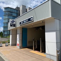 Photo taken at Aobayama Station (T02) by Aya B. on 5/30/2021