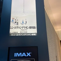 109シネマズ二子玉川 二子玉川 5229人の訪問者 から 32個のtips 件 109シネマズ二子玉川 二子玉川 5229人の訪問者 から 32個のtips 件