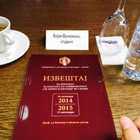 Photo taken at Ректорат на УКИМ by Bojan V. on 9/23/2015