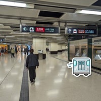 Photo taken at MTR East Tsim Sha Tsui Station by Conan06 on 3/4/2024