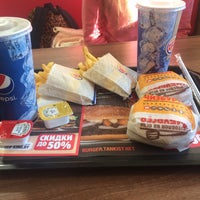 Photo taken at Burger King by Ульяна Б. on 4/7/2016
