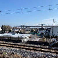 Photo taken at Hayakawa Station by Kazuya S. on 2/4/2023