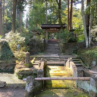 Photo taken at 浄智寺 by Kazuya S. on 11/4/2023
