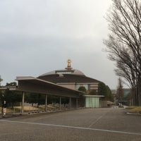 真如苑 応現院 Buddhist Temple In 立川市 真如苑 応現院 Buddhist Temple In 立川市
