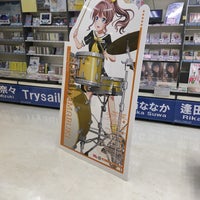 ゲーマーズ 1361人の訪問者 から 4個のtips 件 ゲーマーズ 1361人の訪問者 から 4個のtips 件