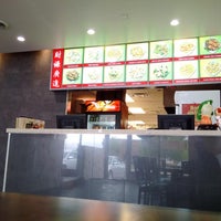 Photo taken at Peking Gourmet Chinese Restaurant by Anshuman G. on 9/13/2014