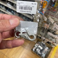 ビーバートザン 経堂店 4 Tips