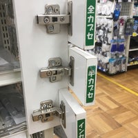 ビーバートザン 経堂店 4 Podskazki Ok ビーバートザン 経堂店 4 Podskazki Ok