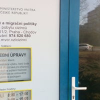 Photo taken at Odbor azylové a migrační politiky MV ČR by Денис Л. on 2/16/2017