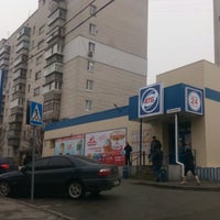 Photo taken at АТБ by Денис Л. on 3/31/2018
