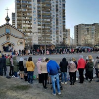 Photo taken at Храм Святителя Николая Чудотворца by Денис Л. on 4/8/2018