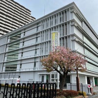 Photo taken at 相模原市 緑区合同庁舎 by ばやりーす on 3/6/2021