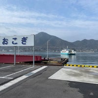 Photo taken at 小漕港 by ばやりーす on 2/25/2024