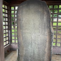 Photo taken at 多賀城碑(壺碑) by ばやりーす on 7/15/2023