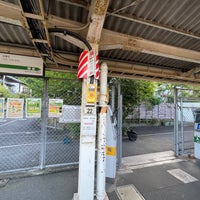 Photo taken at Kita-Kamakura Station by ばやりーす on 7/22/2023