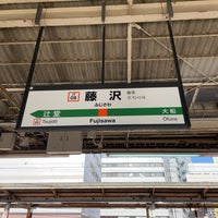 Photo taken at Fujisawa Station by ばやりーす on 2/3/2024