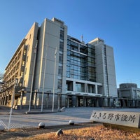 Photo taken at Akiruno City Hall by ばやりーす on 1/22/2022