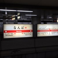 Photo taken at Midosuji Line Namba Station (M20) by Toffie T. on 2/11/2016