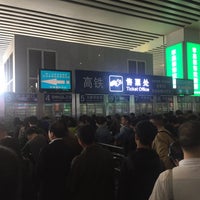 Photo taken at Changsha South Railway Station by Toffie T. on 10/1/2016