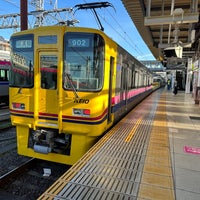 Photo taken at Takahatafudō Station by Ken on 12/7/2022