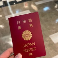 Photo taken at Tokyo Passport Center by Ken on 10/10/2021