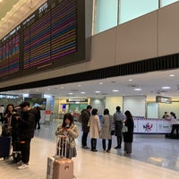 Photo taken at Arrival Lobby - Terminal 1 by Ken on 12/25/2019