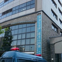 Photo taken at Ushigome Police Station by た on 4/30/2016