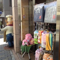 ヴィレッジヴァンガード 三宮店 Artik Kapali 中央区 4 Tavsiye
