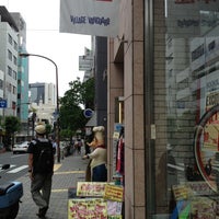 ヴィレッジヴァンガード 三宮店 Artik Kapali 中央区 4 Tavsiye