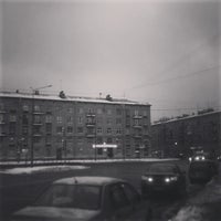 Photo taken at Невские берега by Yaroslava S. on 12/13/2012
