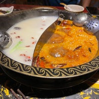 Jin Xiu Long Men Hot Pot 锦绣龙门火锅