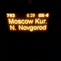 Photo taken at Поезд №701/702 «Сапсан» Москва – Нижний Новгород by Aleksey S. on 11/20/2014