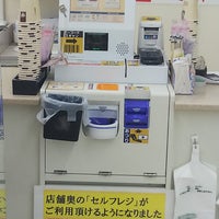 ミニストップ 仙台東七番丁店 仙台市 宮城県