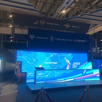 Photo taken at IEC Yekaterinburg-Expo by Юлия on 10/18/2019