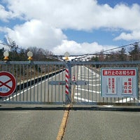 蔵王エコーライン 宮城側ゲート 蔵王町 宮城県 蔵王エコーライン 宮城側ゲート 蔵王町 宮城県
