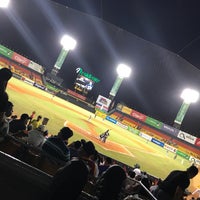 Foto diambil di Estadio Cibao oleh Anavic S. pada 4/7/2018