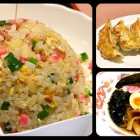 宇都宮餃子館 餃子村本店 3 Tips From 594 Visitors