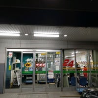 Photo taken at ヤマト運輸 北東京主管支店 by sho on 2/9/2022