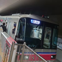 Photo taken at Osaka Monorail Senri-chuo Station by sho on 1/28/2024