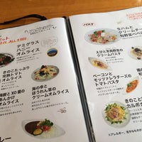 はちみつ工房 芳苑 Tienda De Comida Y Bebida En 宇佐市 はちみつ工房 芳苑 Tienda De Comida Y Bebida En 宇佐市