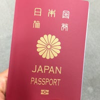 埼玉県パスポートセンター 大宮 Government Building In さいたま市