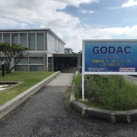 Photo taken at 国際海洋環境情報センター (GODAC) by ねこ吾郎 on 6/1/2019