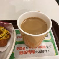 Photo taken at Mister Donut by ねこ吾郎 on 9/19/2021