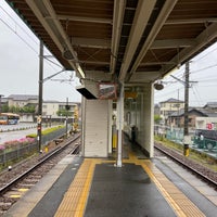 Photo taken at Ogakie Station by ぜってぃ べ. on 5/1/2022
