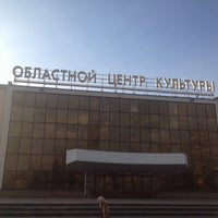 Photo taken at Центр культуры и народного творчества by Katuha П. on 11/25/2013
