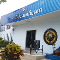 Photo taken at สนามยิงปืนราชนาวีบางนา by Manit M. on 9/9/2018