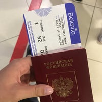 Photo taken at Security Point B | Пункт досмотра В by A n y a on 8/12/2017