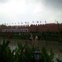 Photo taken at ตลาดน้ำอโยธยา by Ann J. on 12/9/2012